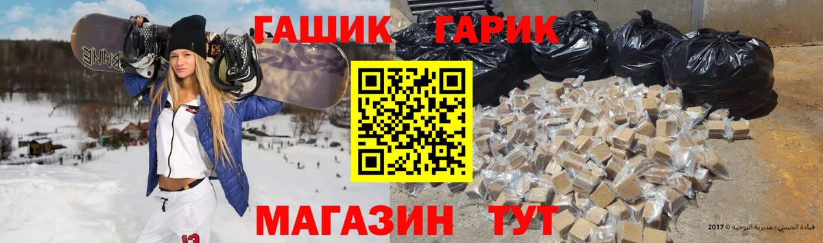 Кашира  Гашиш Изолятор  как найти закладки  Вход с VPN  ГАШИШ Изолятор  ГАШИШ 