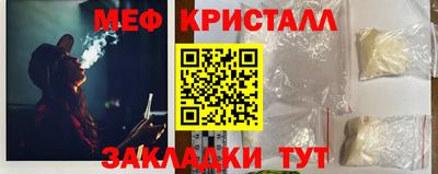 а пвп мука Коммунар