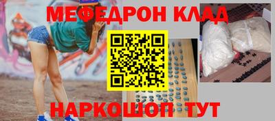 а пвп мука Коммунар