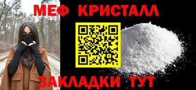 а пвп мука Коммунар