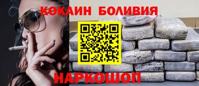 мяу мяу мука Комсомольск-на-Амуре