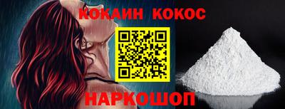 mdpv Конаково