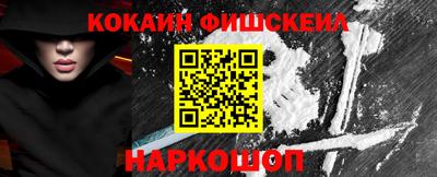 mdpv Конаково