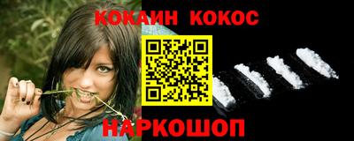 мяу мяу мука Комсомольск-на-Амуре