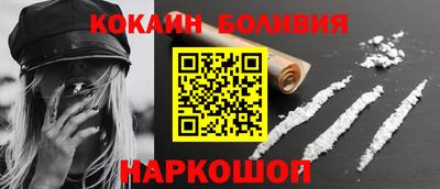 mdpv Конаково