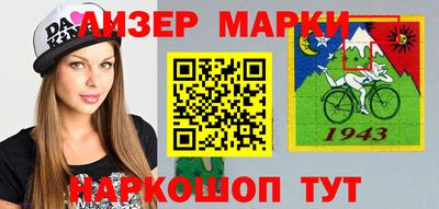 а пвп мука Коммунар