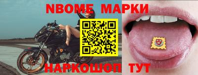 мяу мяу мука Комсомольск-на-Амуре