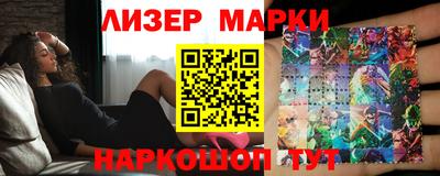 а пвп мука Коммунар