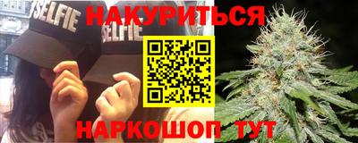 а пвп мука Коммунар