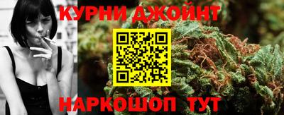 мяу мяу мука Комсомольск-на-Амуре