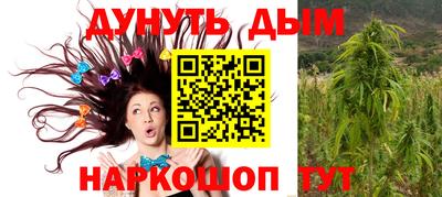 а пвп мука Коммунар