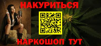 а пвп мука Коммунар