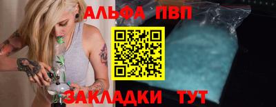 mdpv Конаково