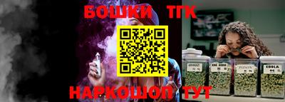 мяу мяу мука Комсомольск-на-Амуре