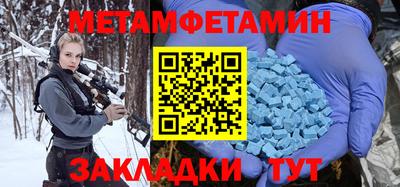 а пвп мука Коммунар
