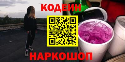 а пвп мука Коммунар