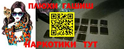 mdpv Конаково