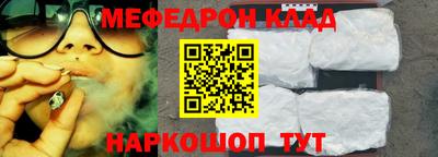 mdpv Конаково