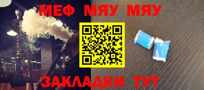 mdpv Конаково