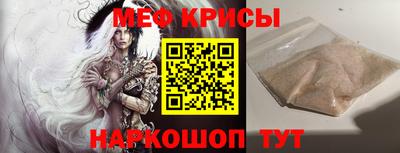 mdpv Конаково