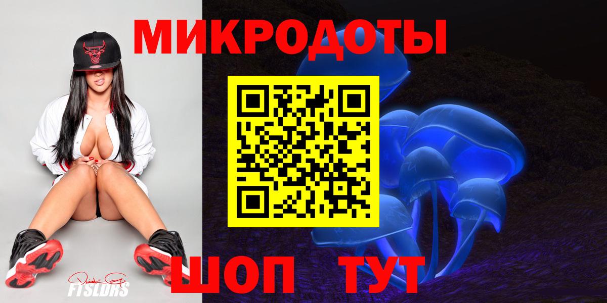 Галлюциногенные грибы GOLDEN TEACHER  купить наркотики цена  Вход с VPN  Кашира  Псилоцибиновые грибы Psilocybine cubensis 